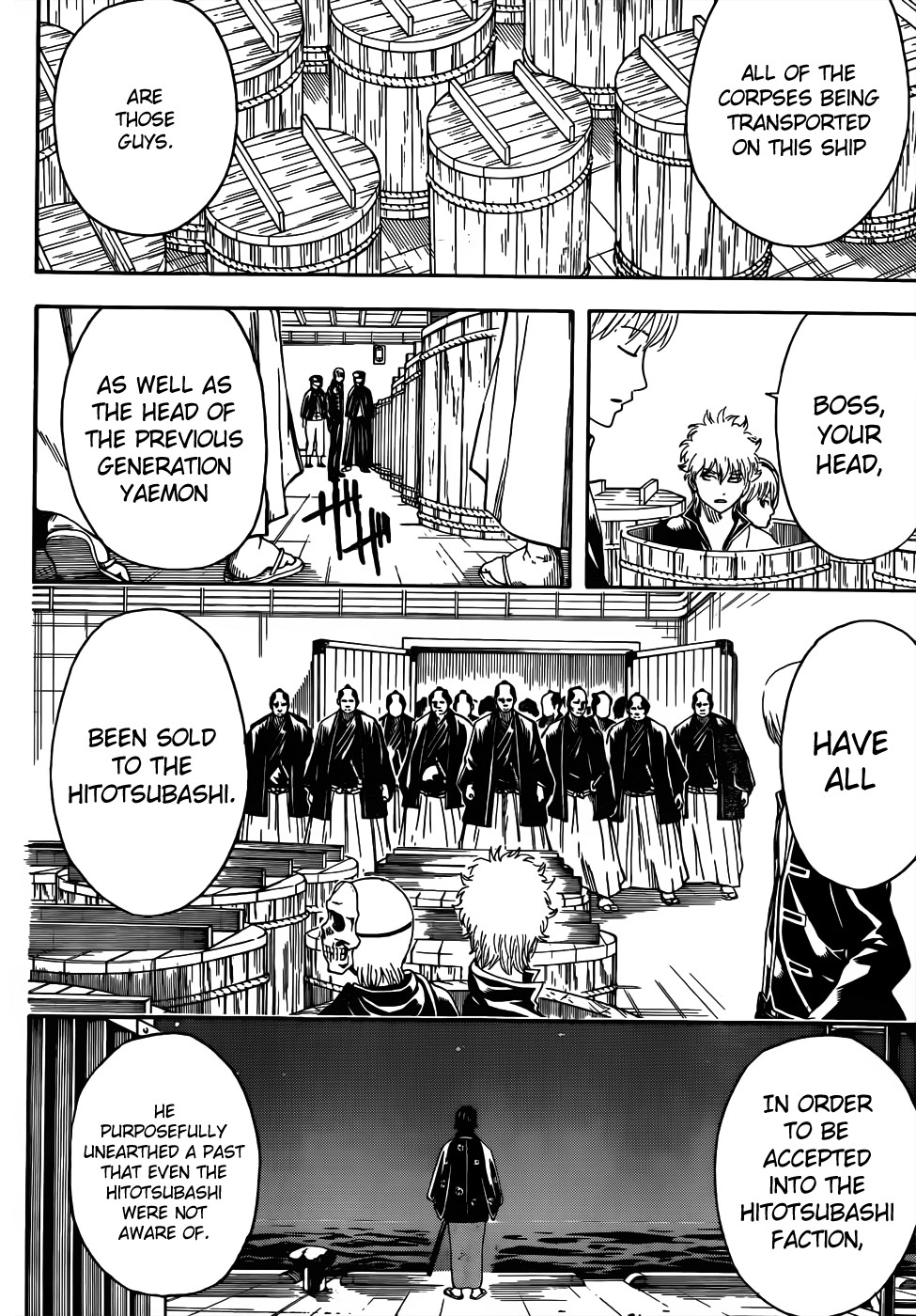 Gintama chapter 466 page 3