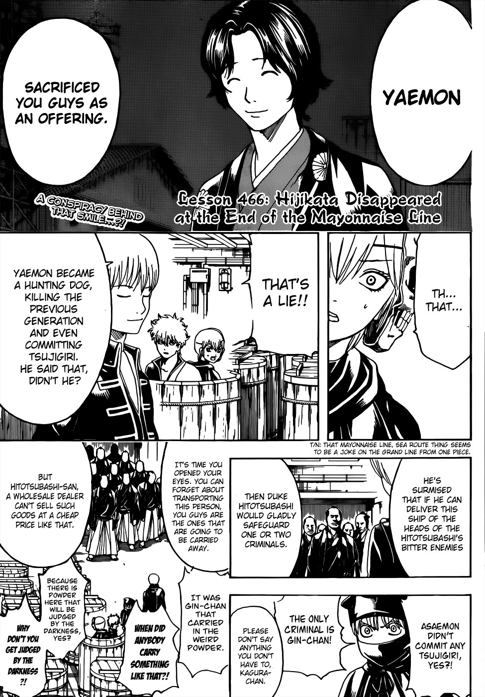 Gintama chapter 466 page 4