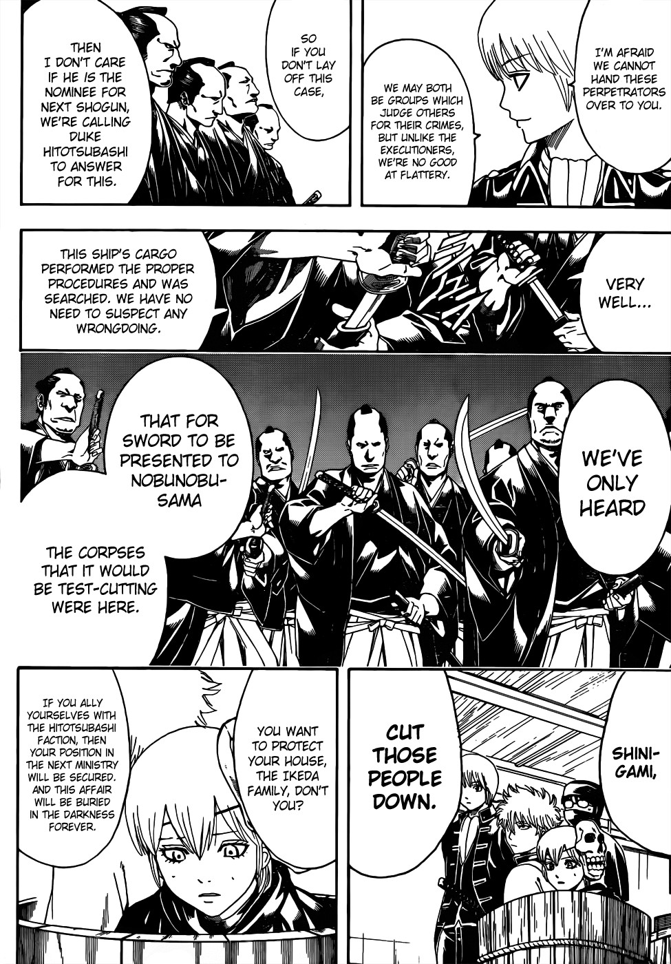 Gintama chapter 466 page 5