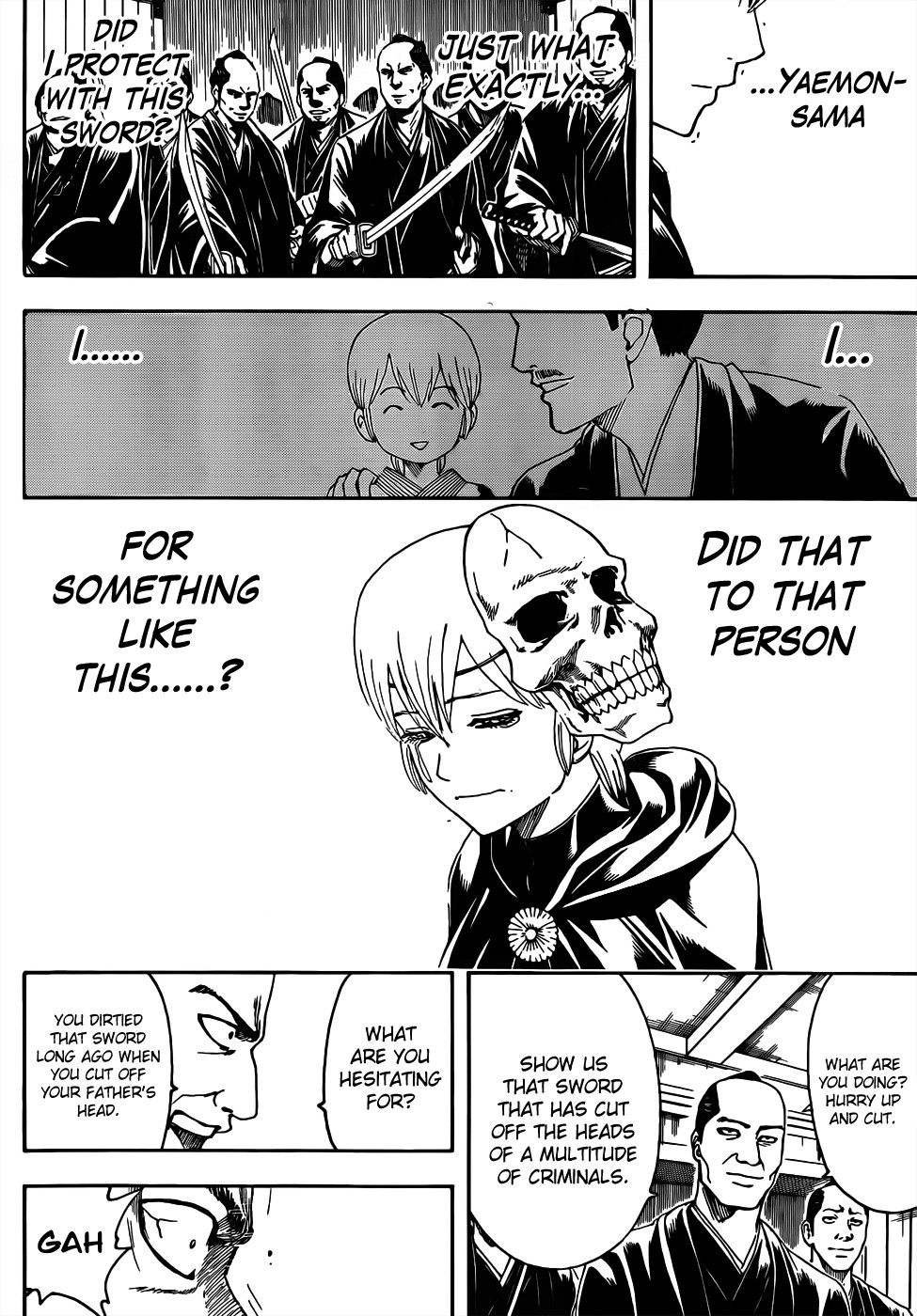 Gintama chapter 466 page 7