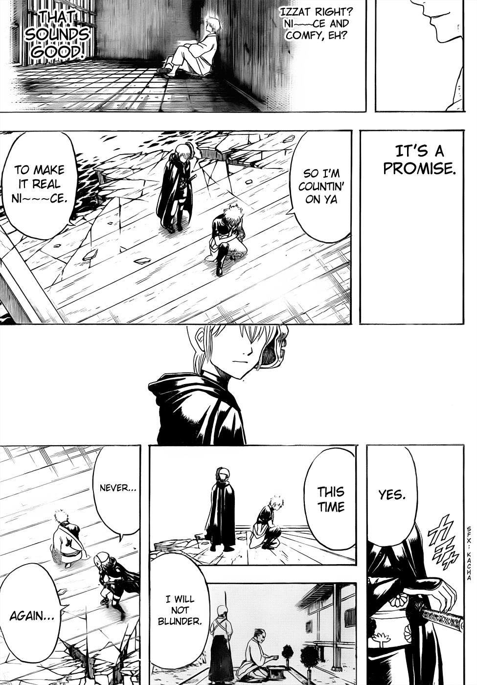 Gintama chapter 467 page 12