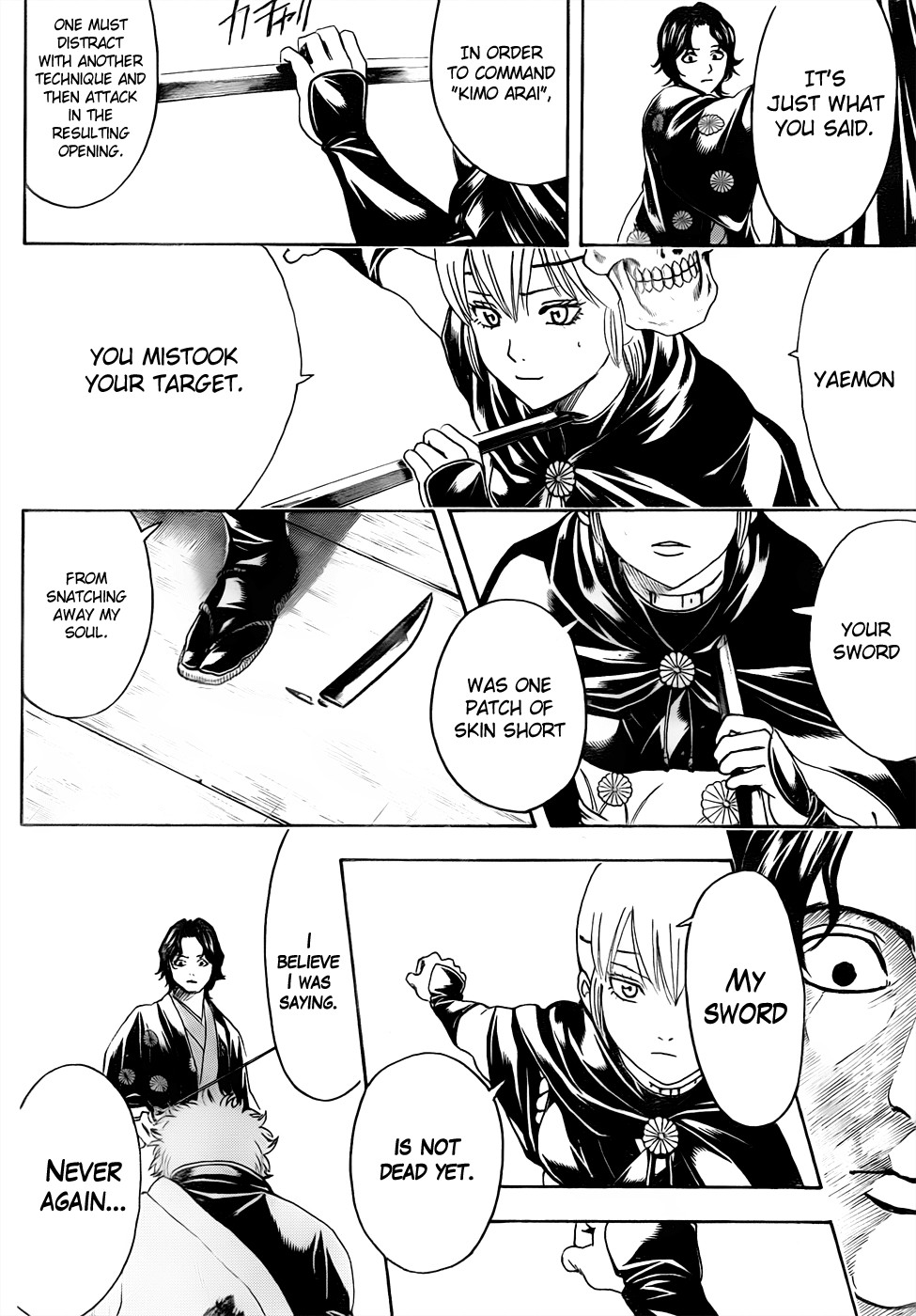 Gintama chapter 467 page 15