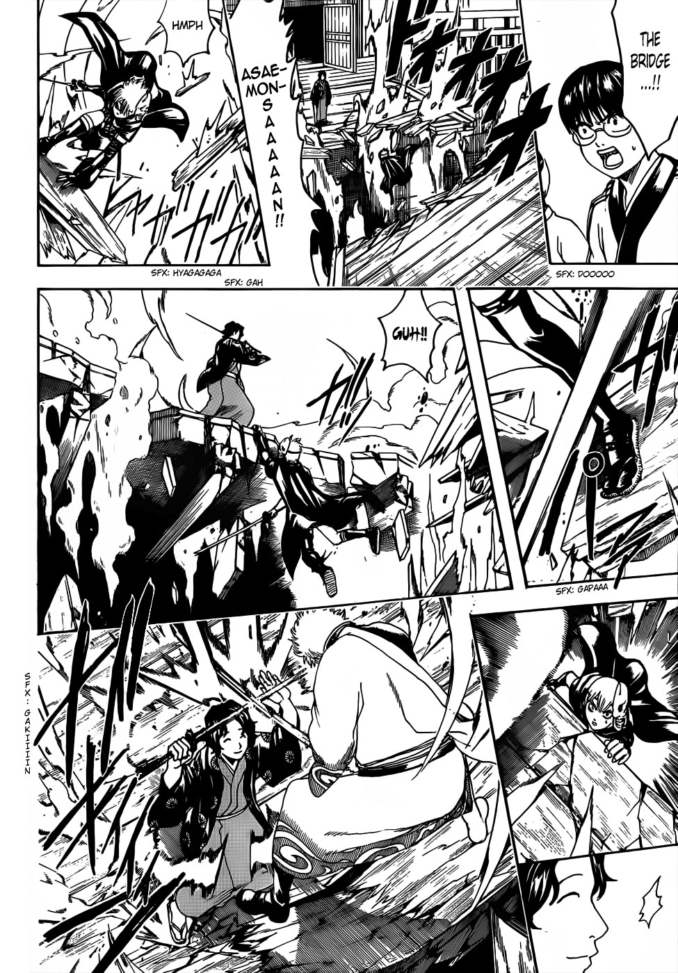 Gintama chapter 467 page 3