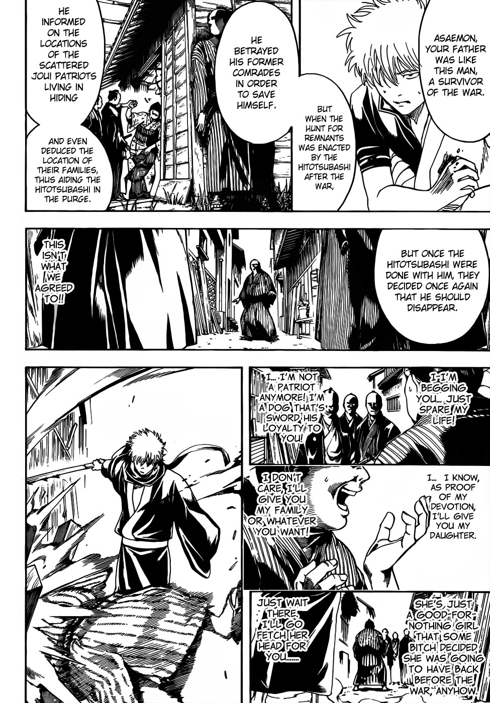 Gintama chapter 467 page 7