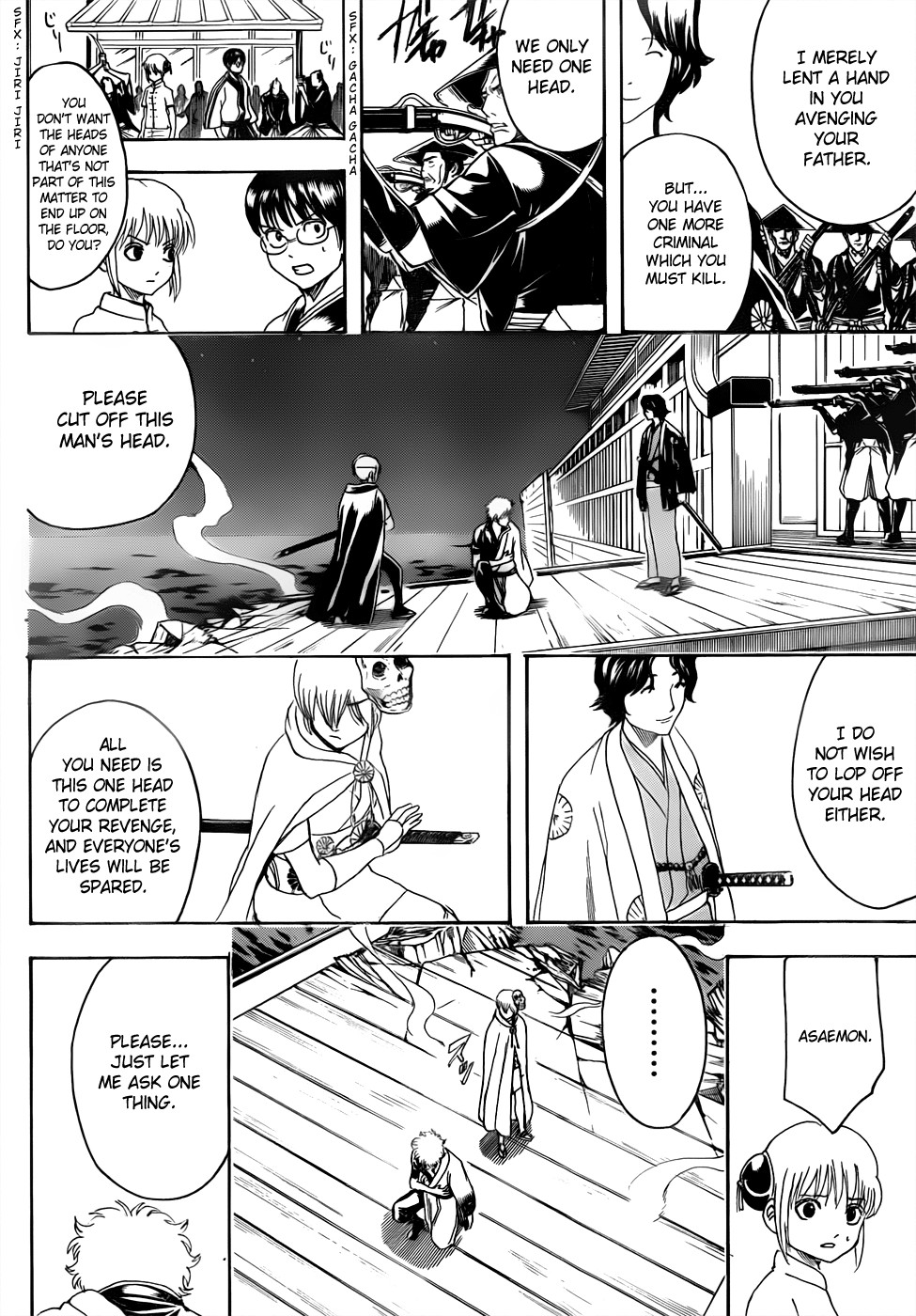 Gintama chapter 467 page 9