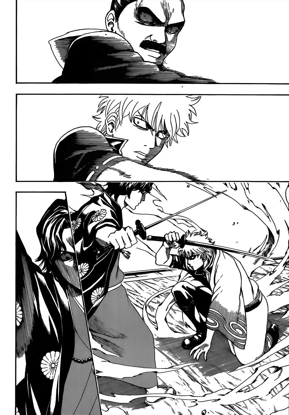 Gintama chapter 468 page 1