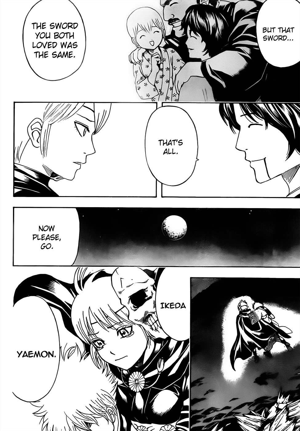 Gintama chapter 468 page 11