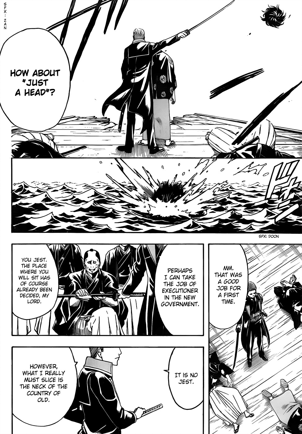 Gintama chapter 468 page 13