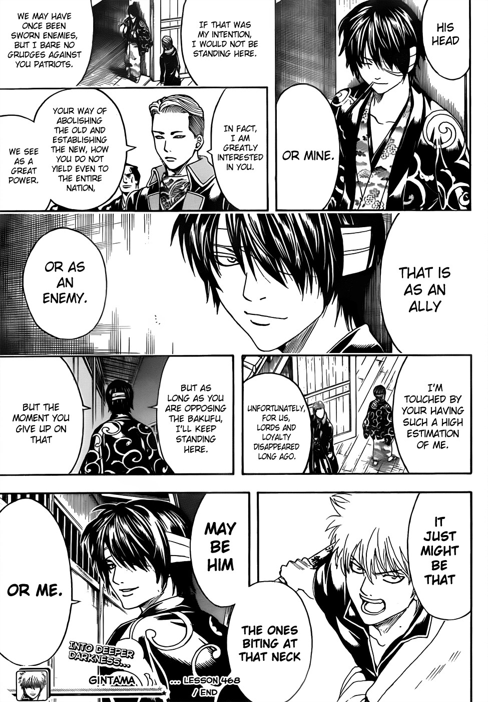 Gintama chapter 468 page 16