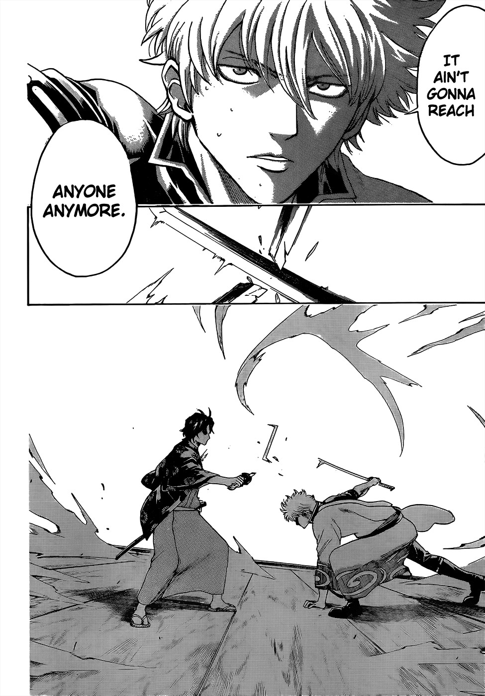 Gintama chapter 468 page 5
