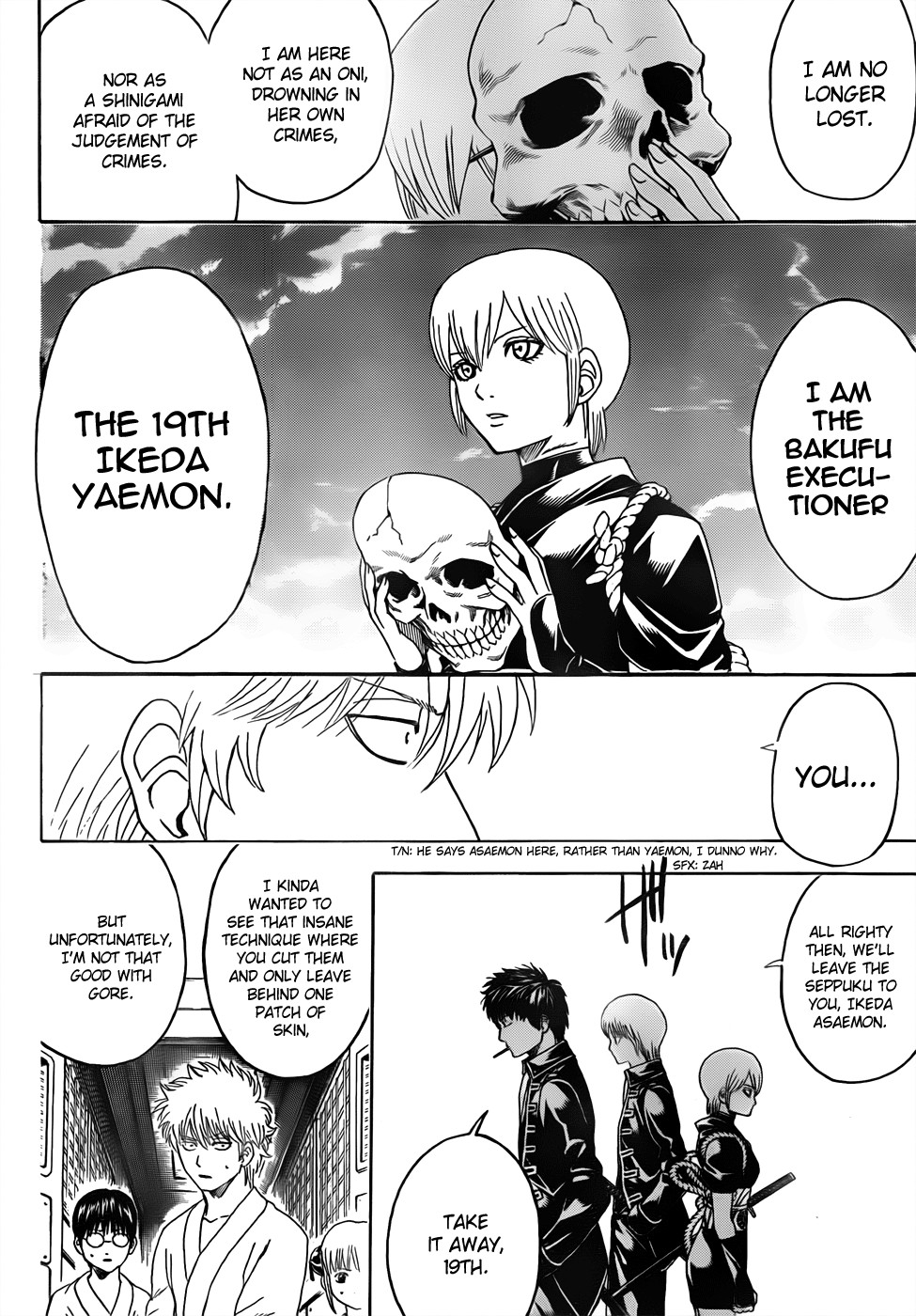 Gintama chapter 469 page 11