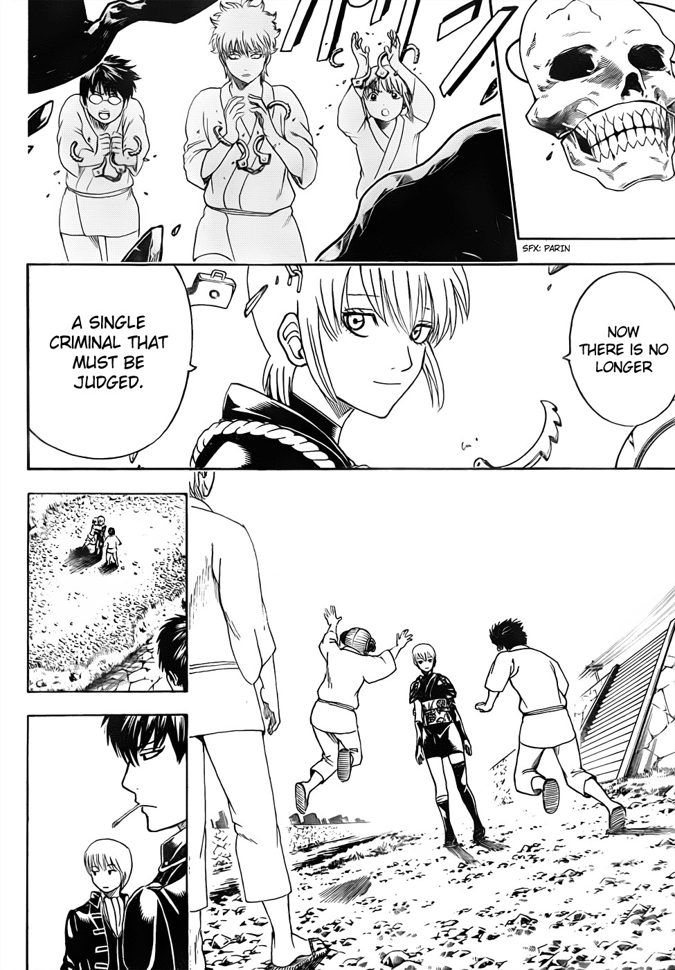Gintama chapter 469 page 13