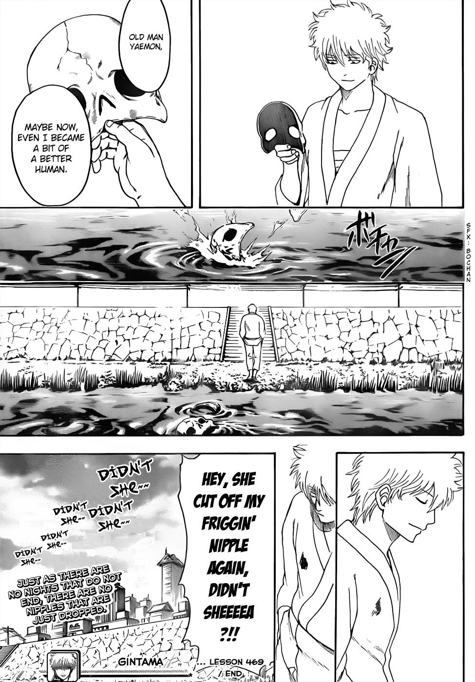 Gintama chapter 469 page 16