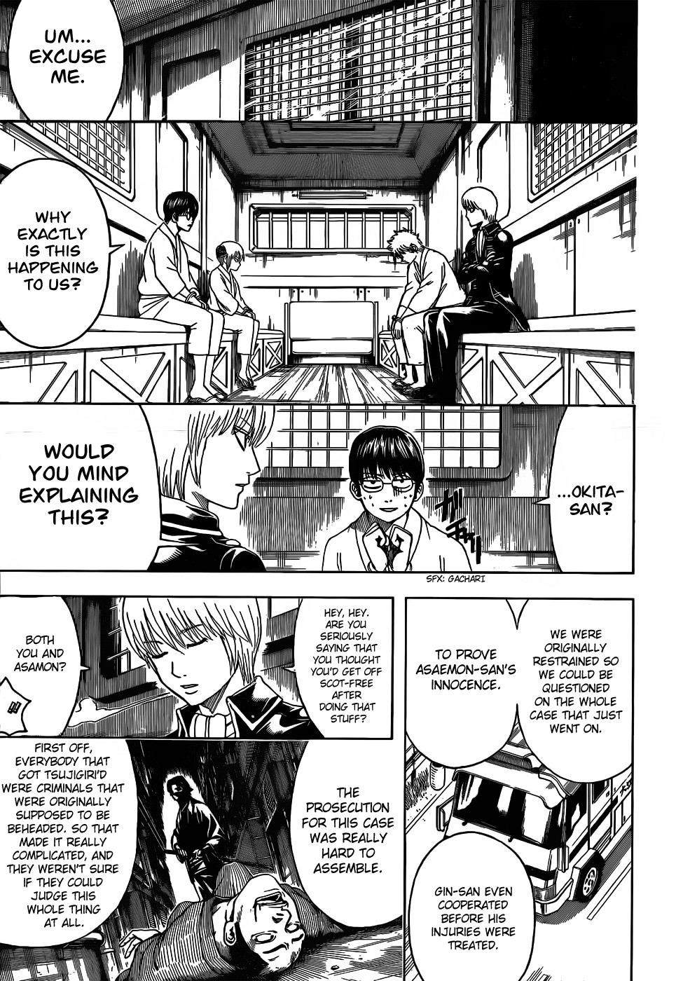 Gintama chapter 469 page 4