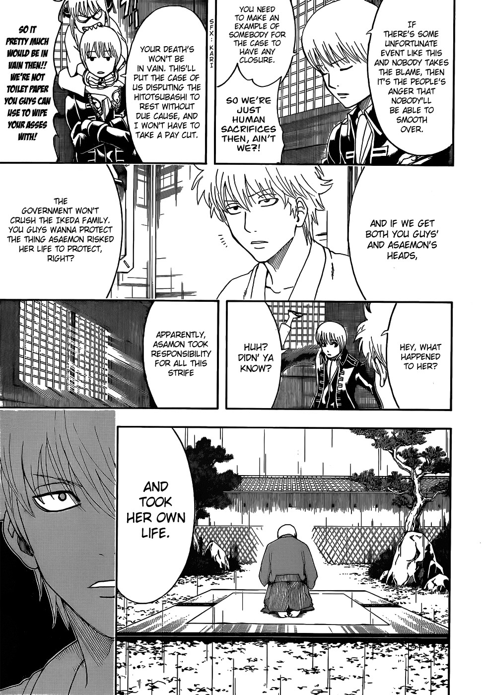 Gintama chapter 469 page 6