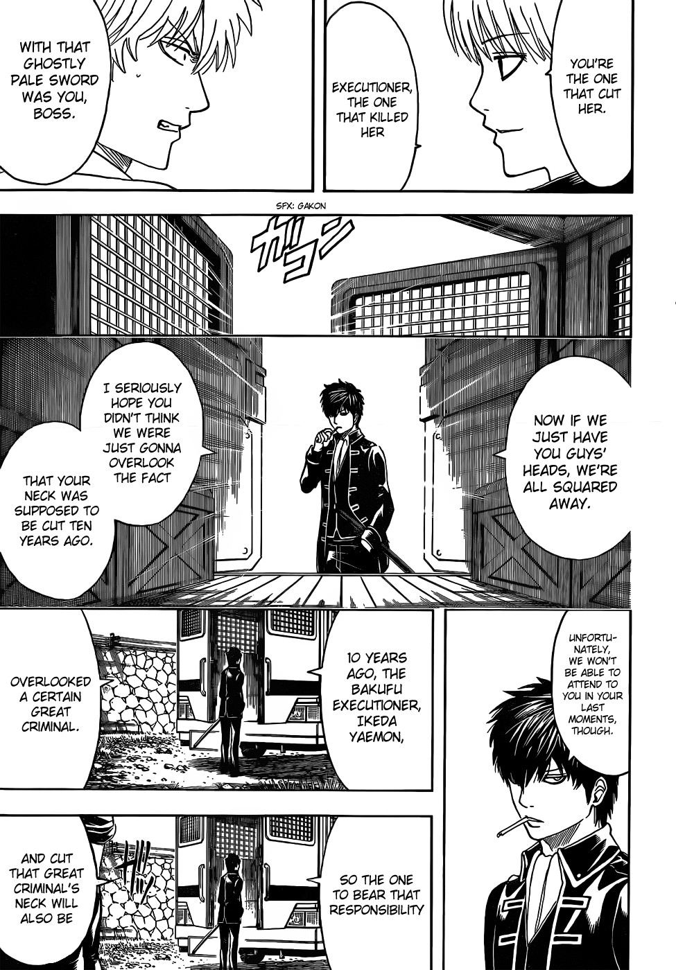 Gintama chapter 469 page 8