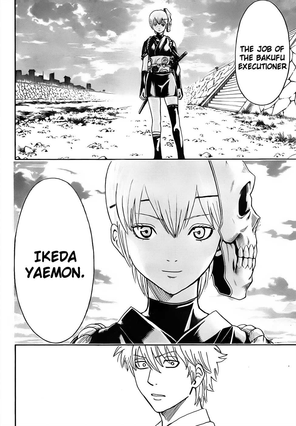 Gintama chapter 469 page 9