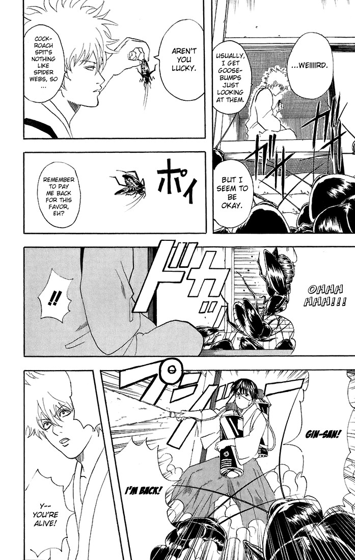 Gintama chapter 47 page 16