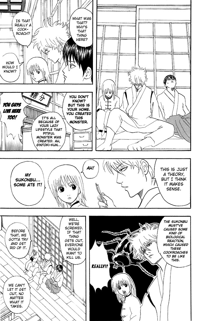 Gintama chapter 47 page 5