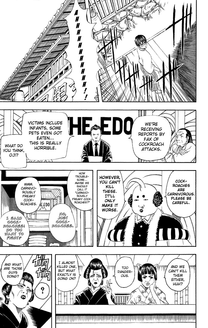 Gintama chapter 47 page 7