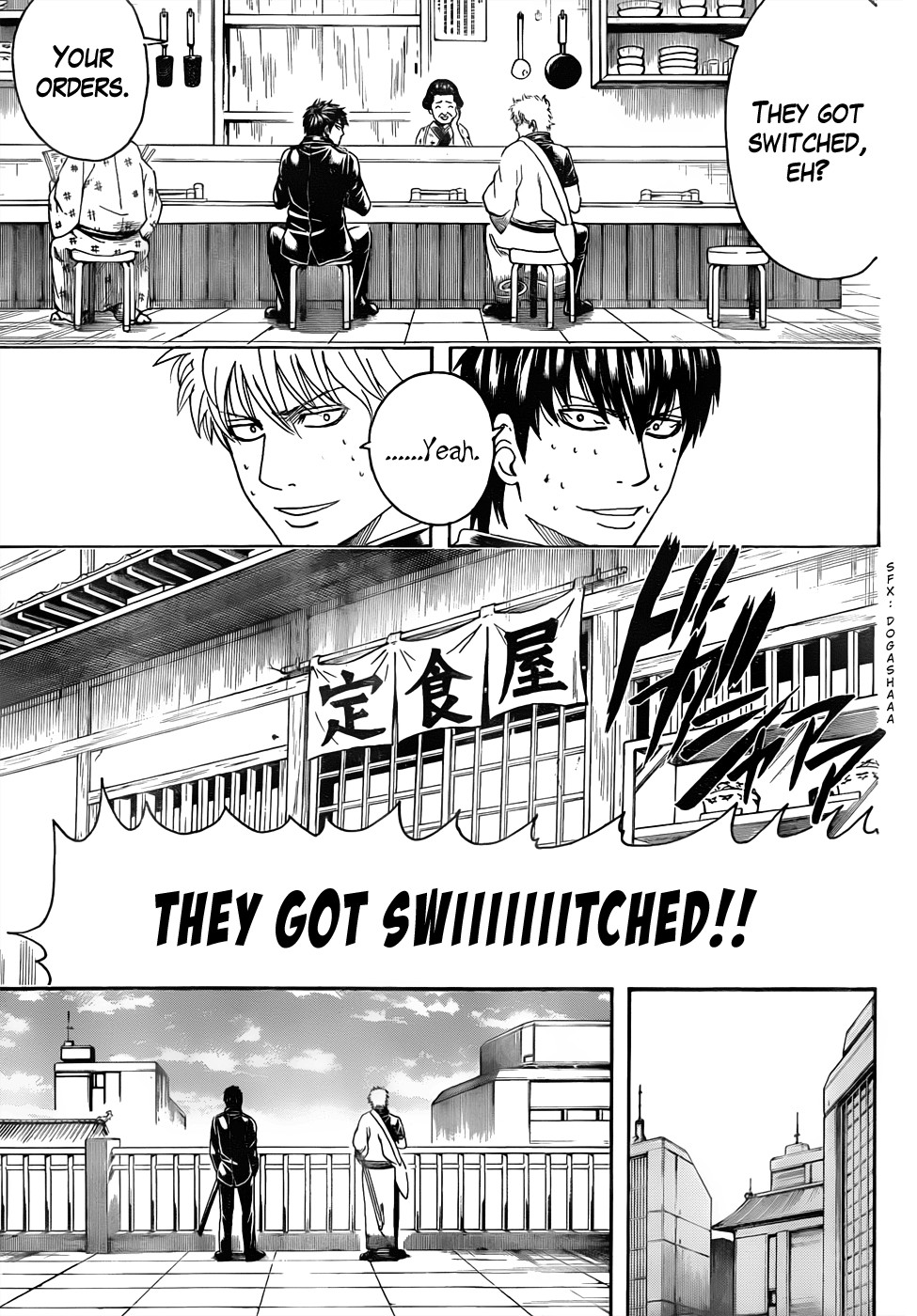 Gintama chapter 470 page 10