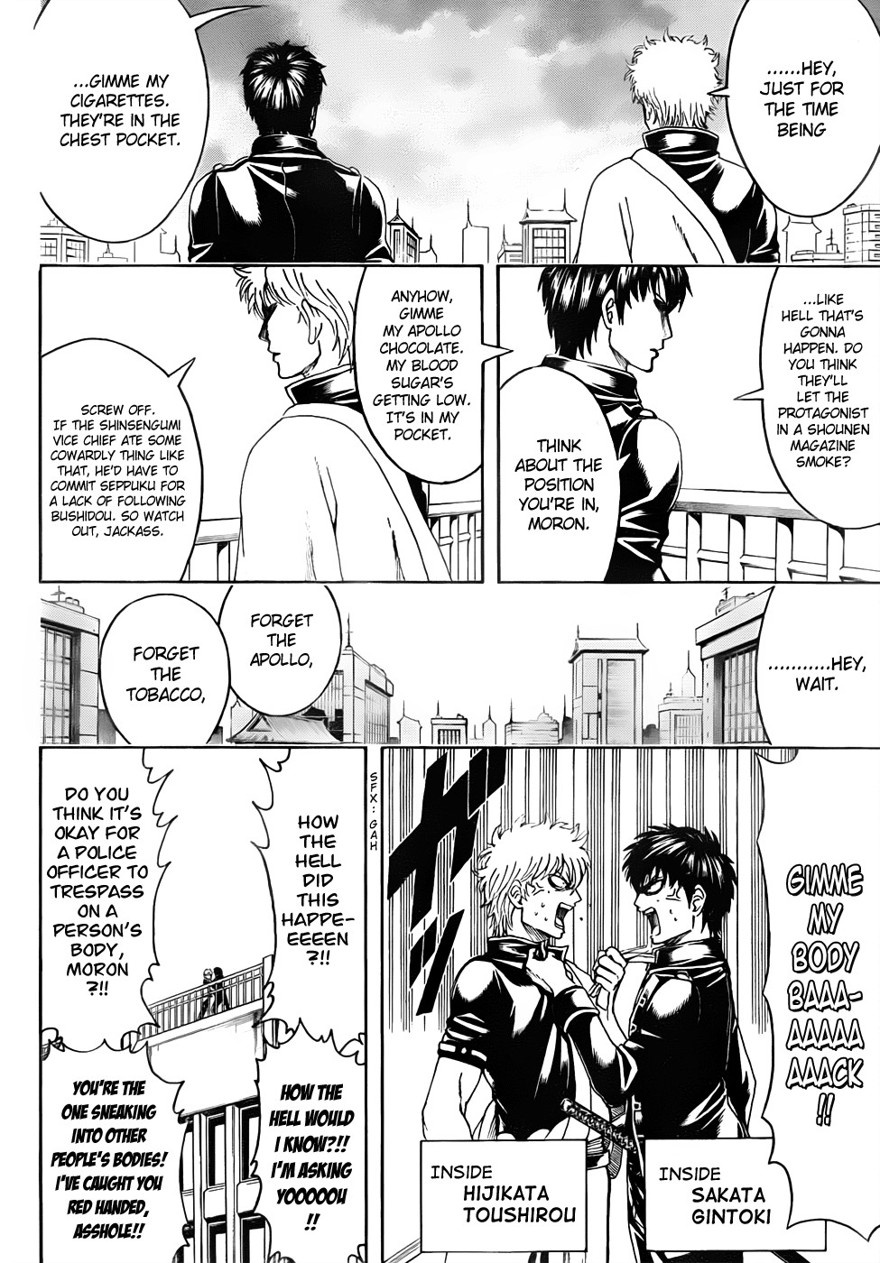 Gintama chapter 470 page 11
