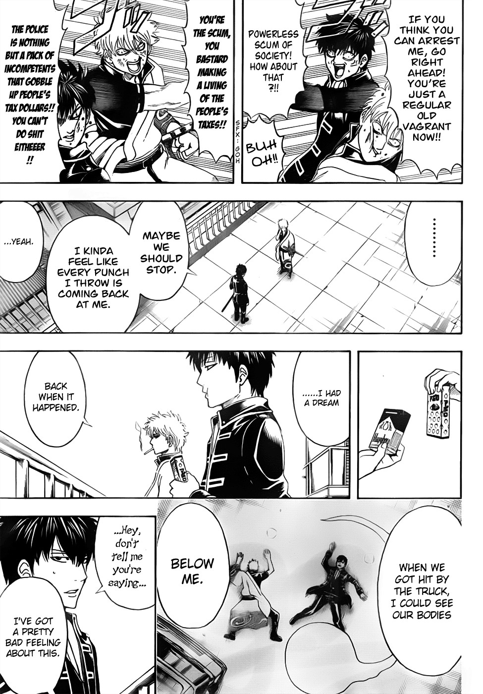 Gintama chapter 470 page 12