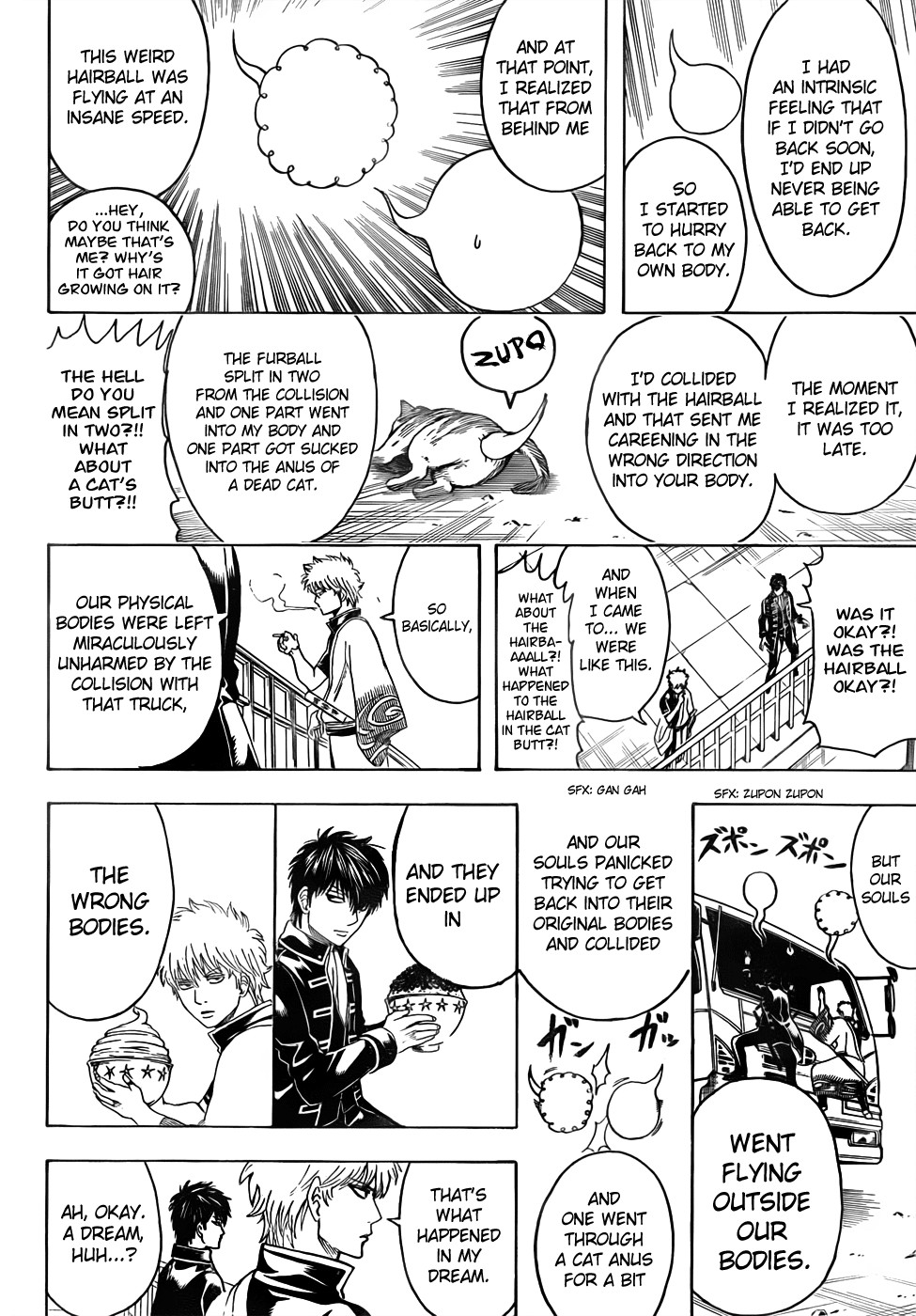Gintama chapter 470 page 13