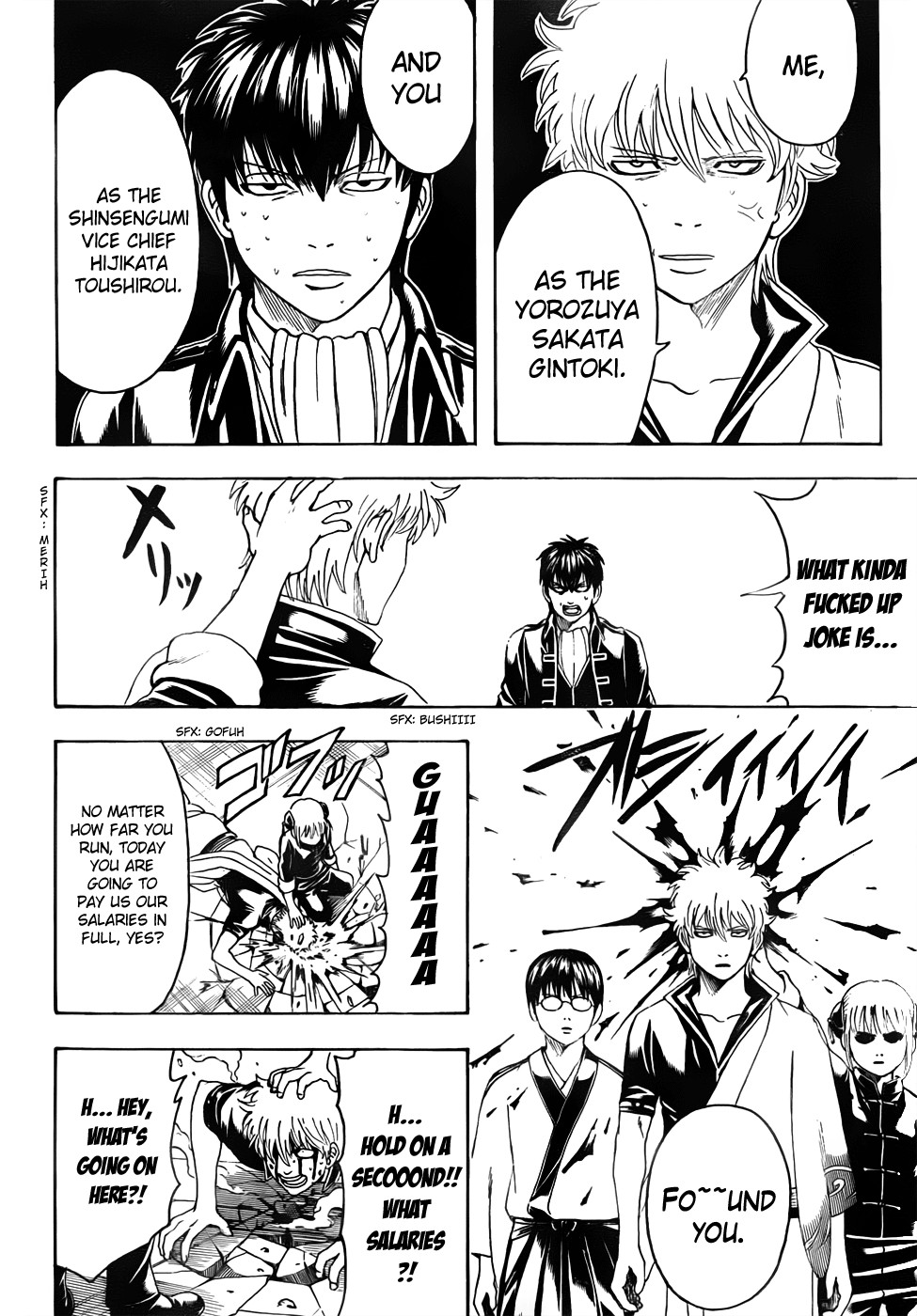 Gintama chapter 470 page 15