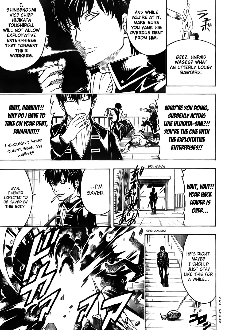 Gintama chapter 470 page 16