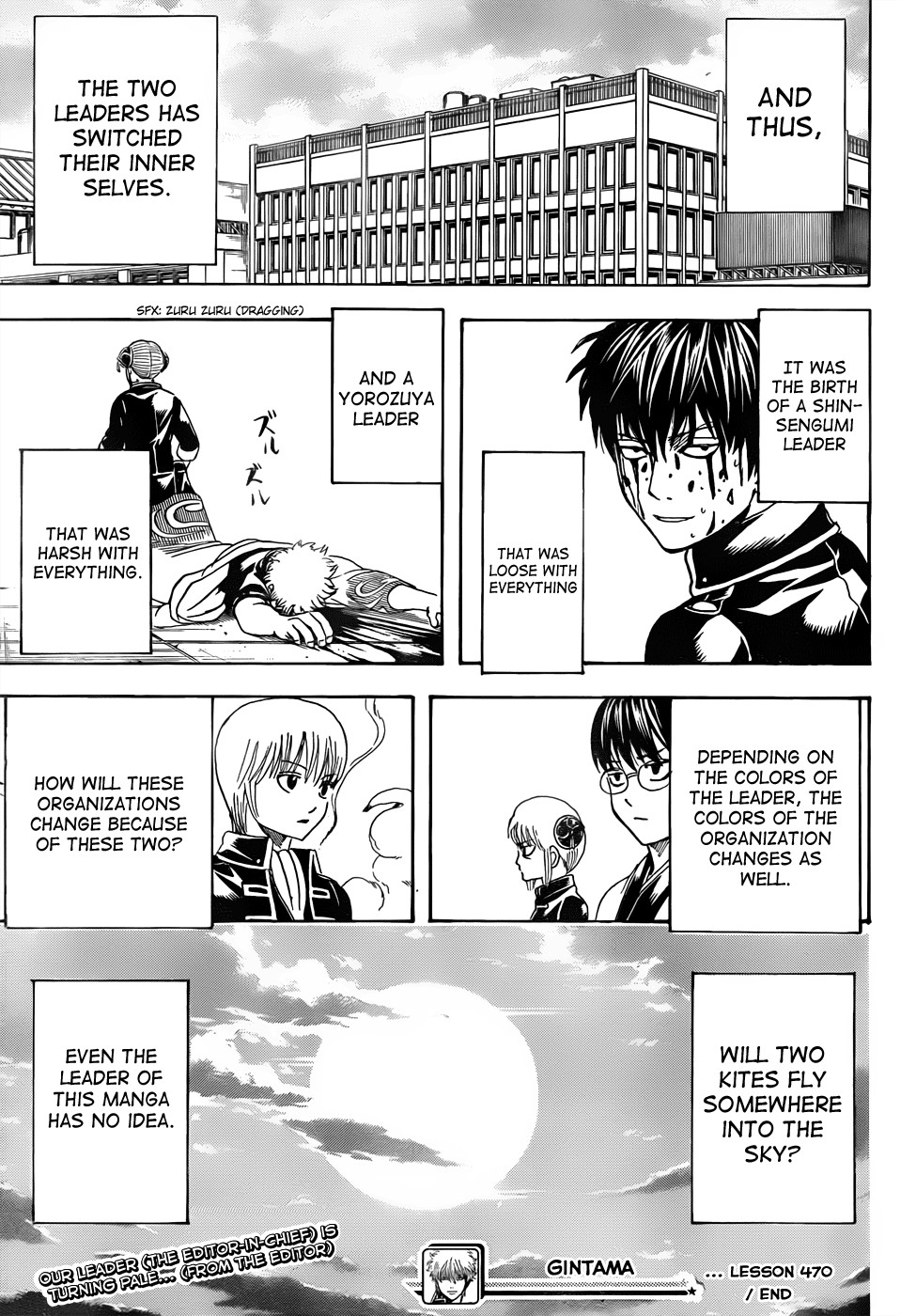 Gintama chapter 470 page 18