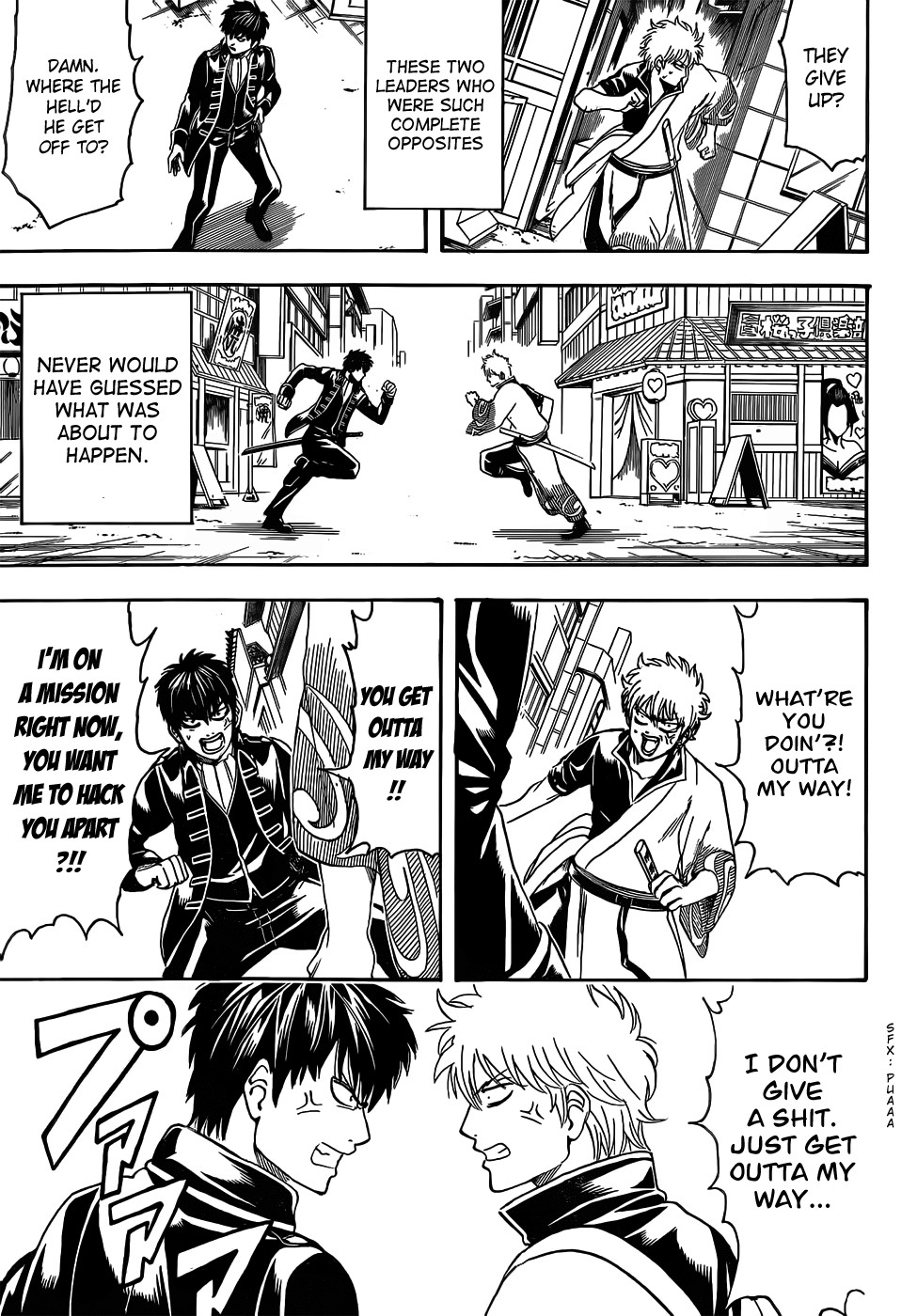 Gintama chapter 470 page 4