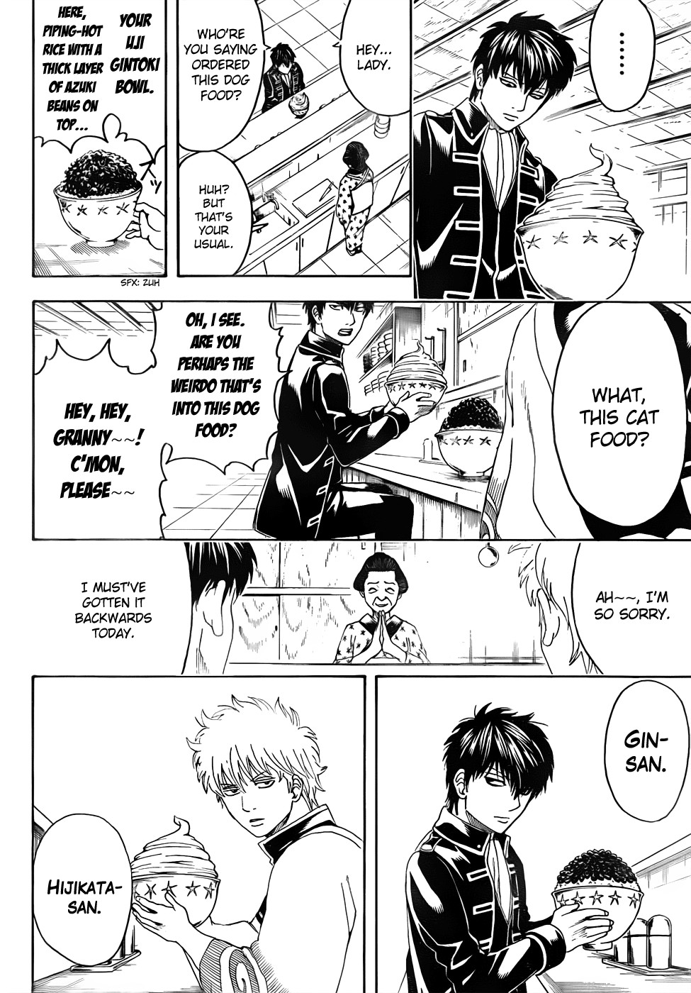 Gintama chapter 470 page 9