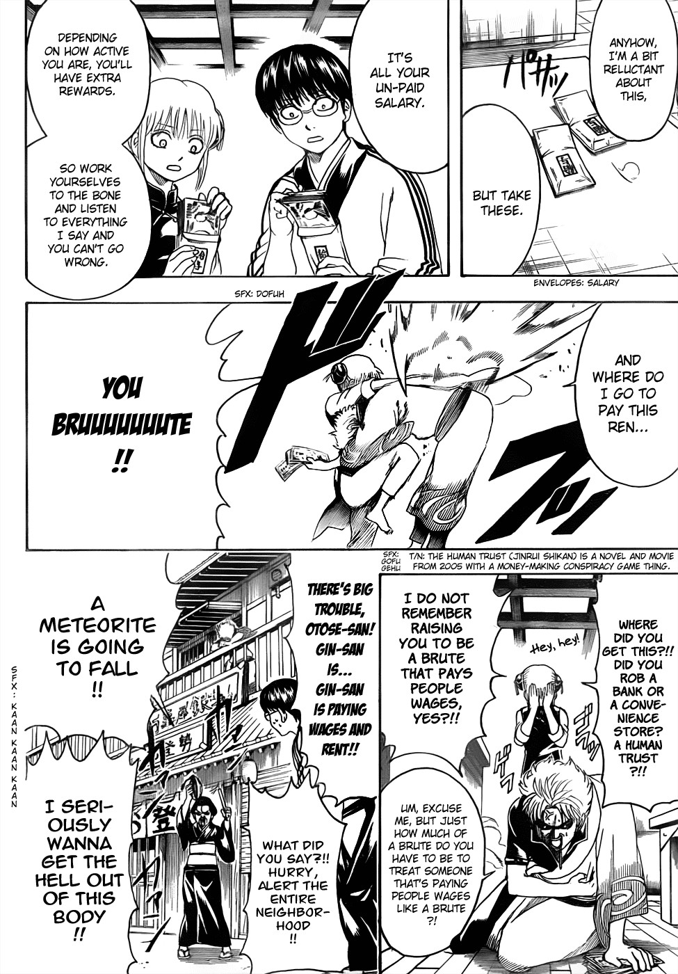Gintama chapter 471 page 11