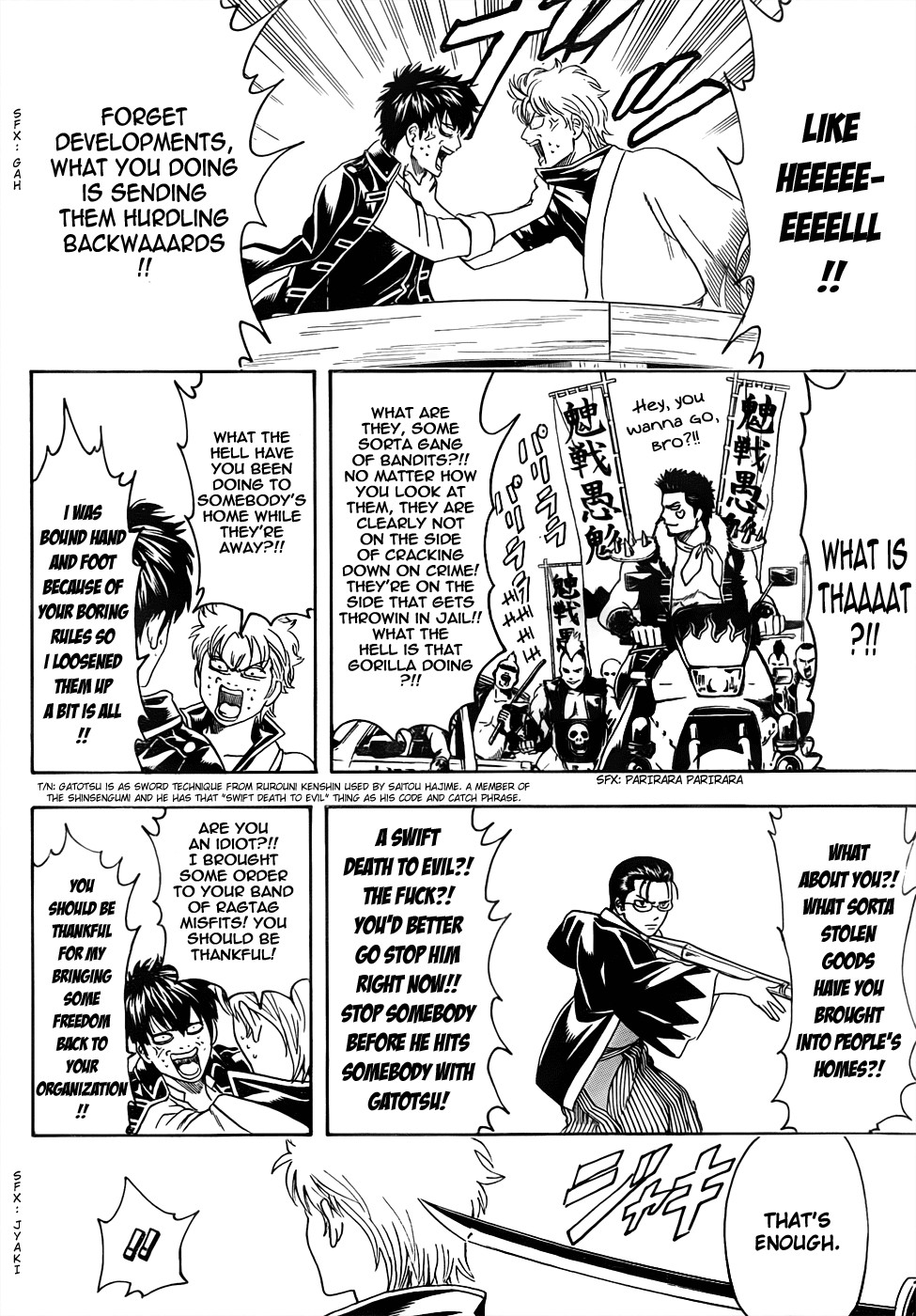Gintama chapter 471 page 15