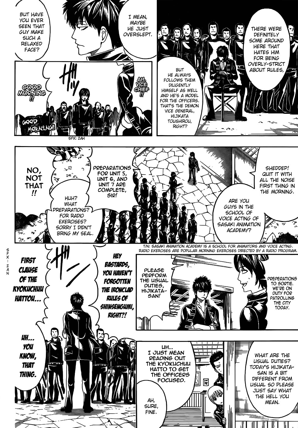Gintama chapter 471 page 7