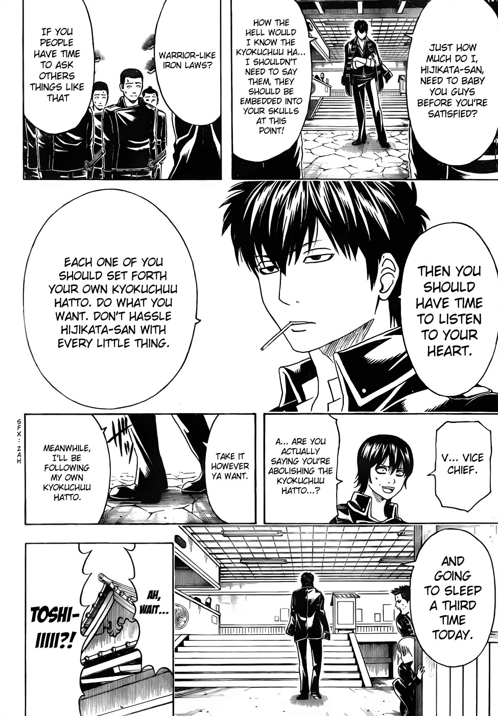 Gintama chapter 471 page 9