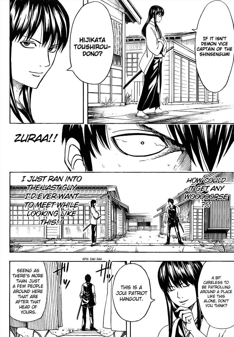 Gintama chapter 472 page 11