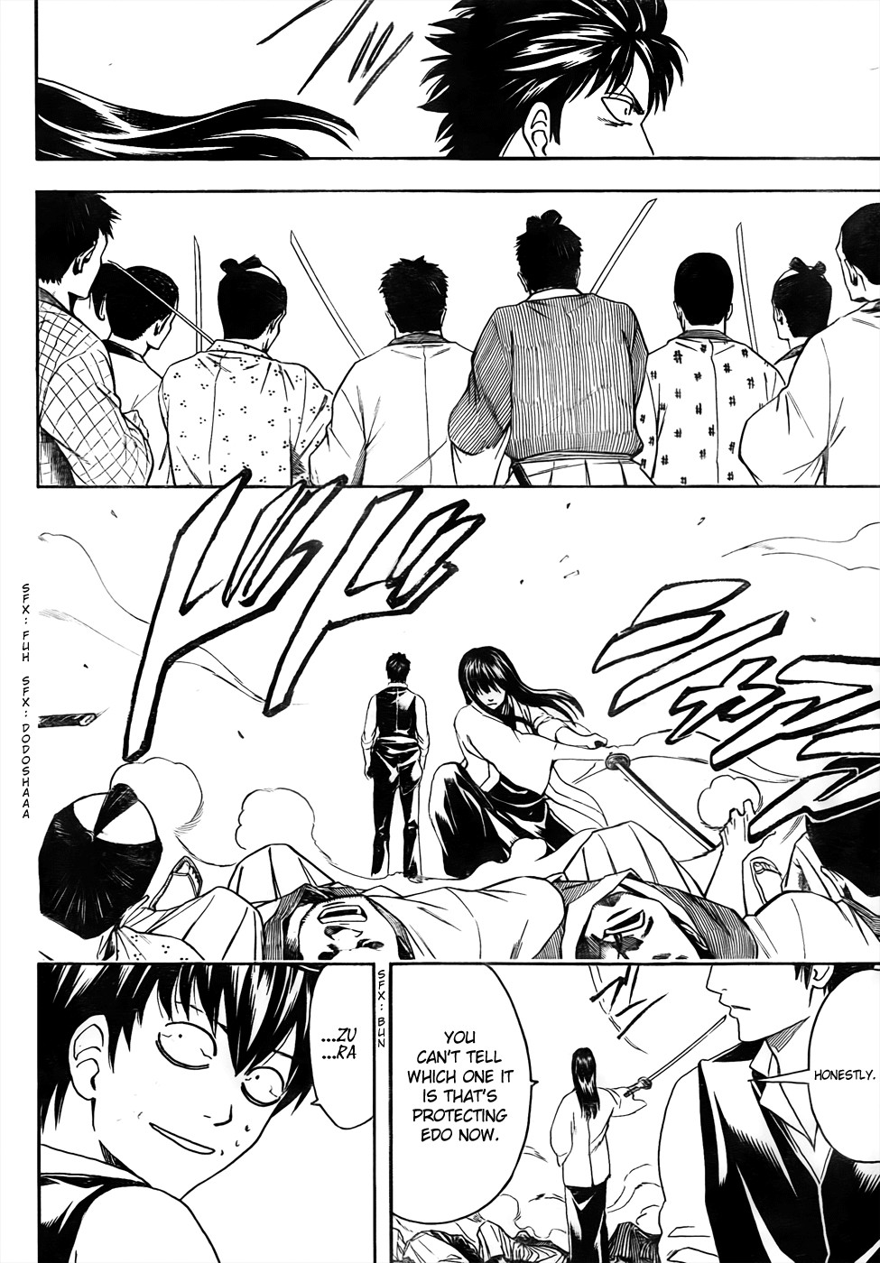 Gintama chapter 472 page 13