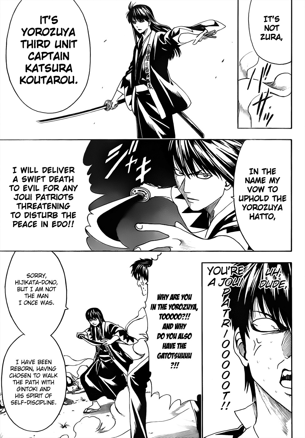 Gintama chapter 472 page 14