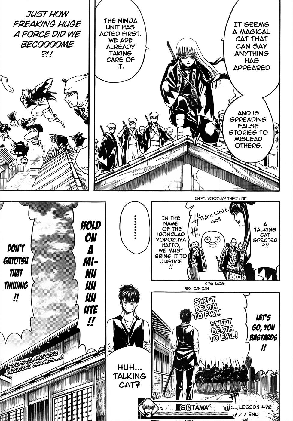 Gintama chapter 472 page 16