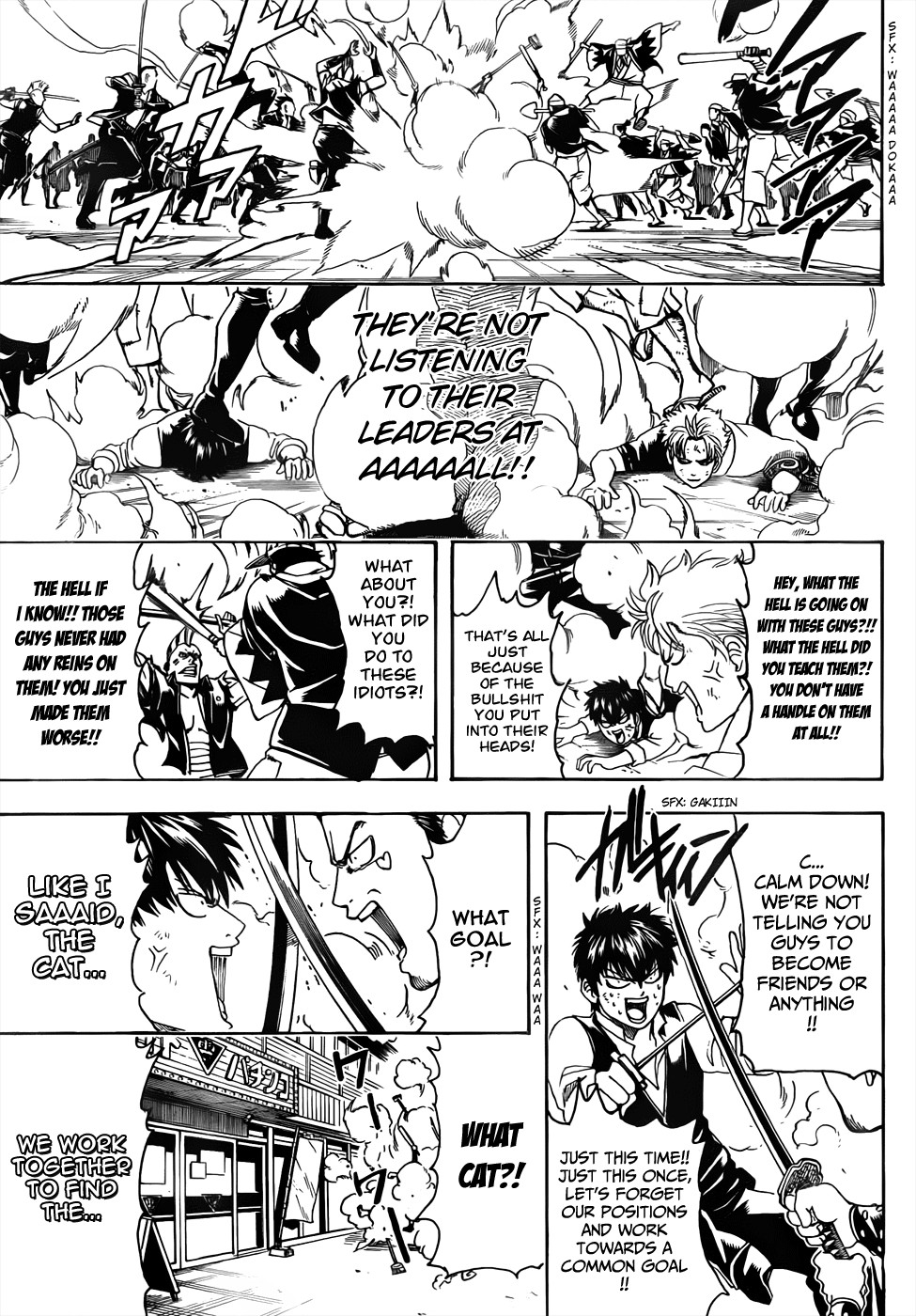 Gintama chapter 473 page 10
