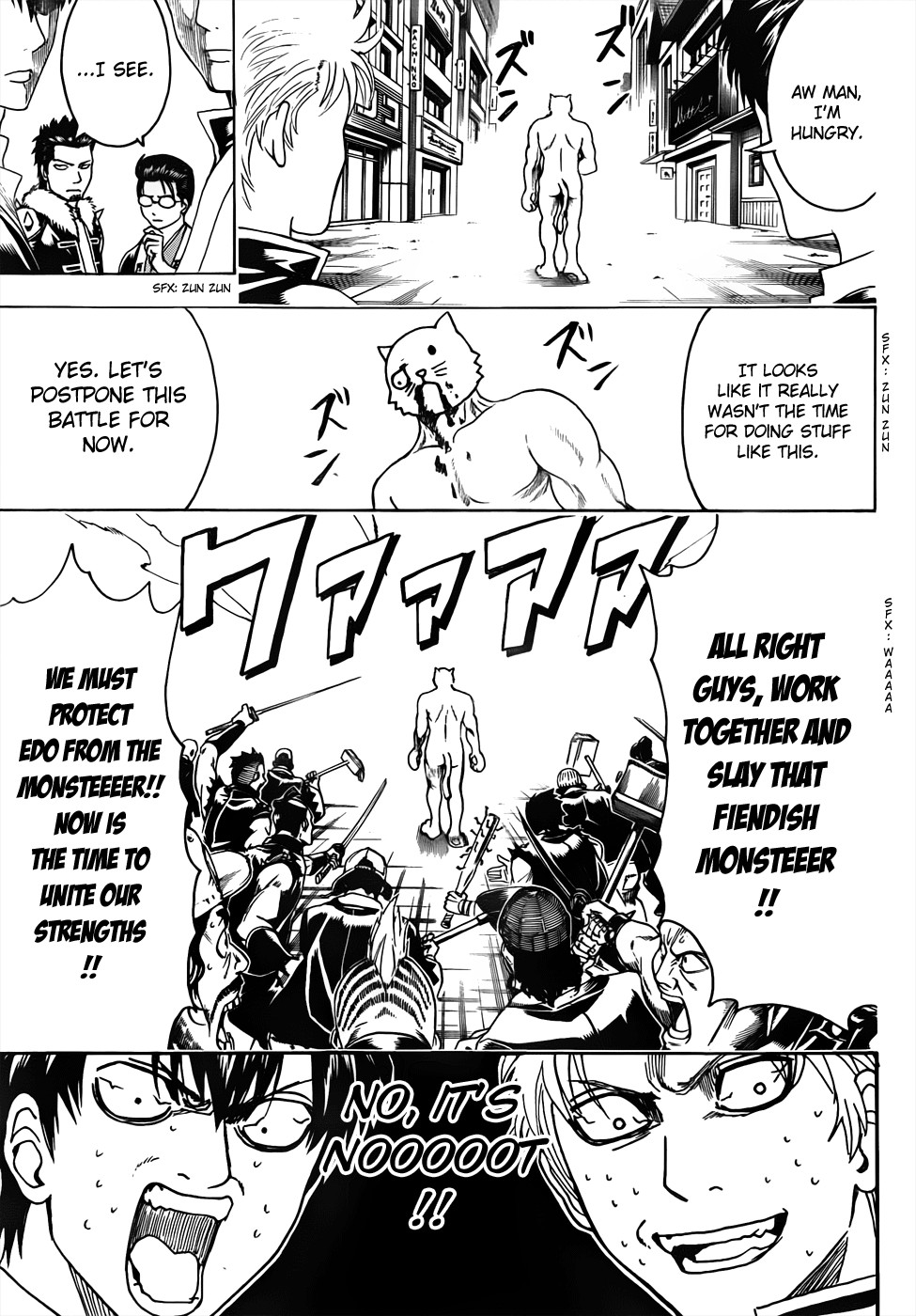 Gintama chapter 473 page 12