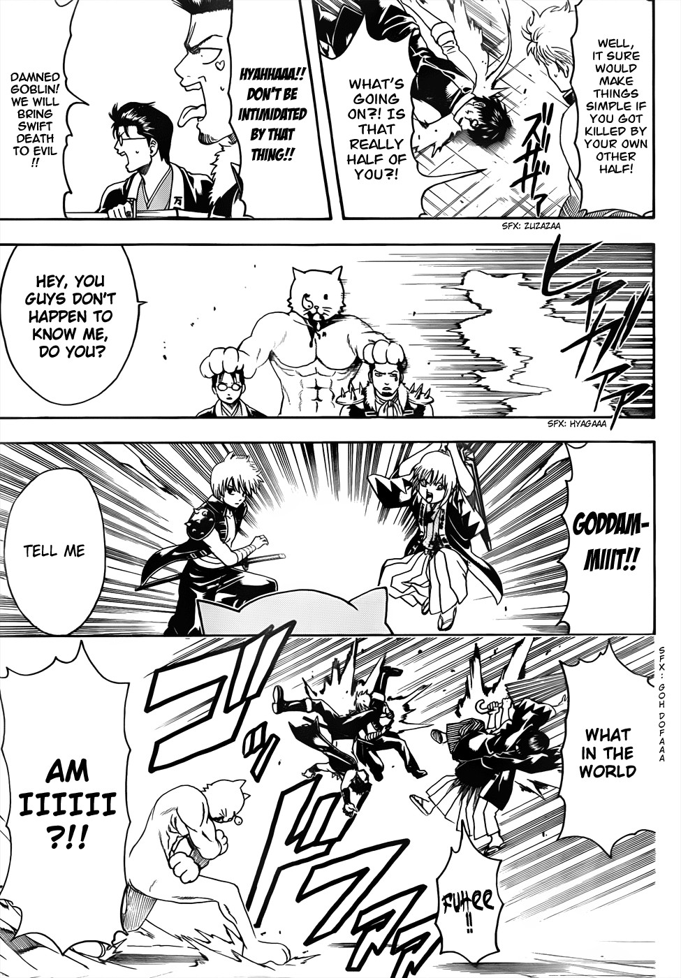 Gintama chapter 473 page 14