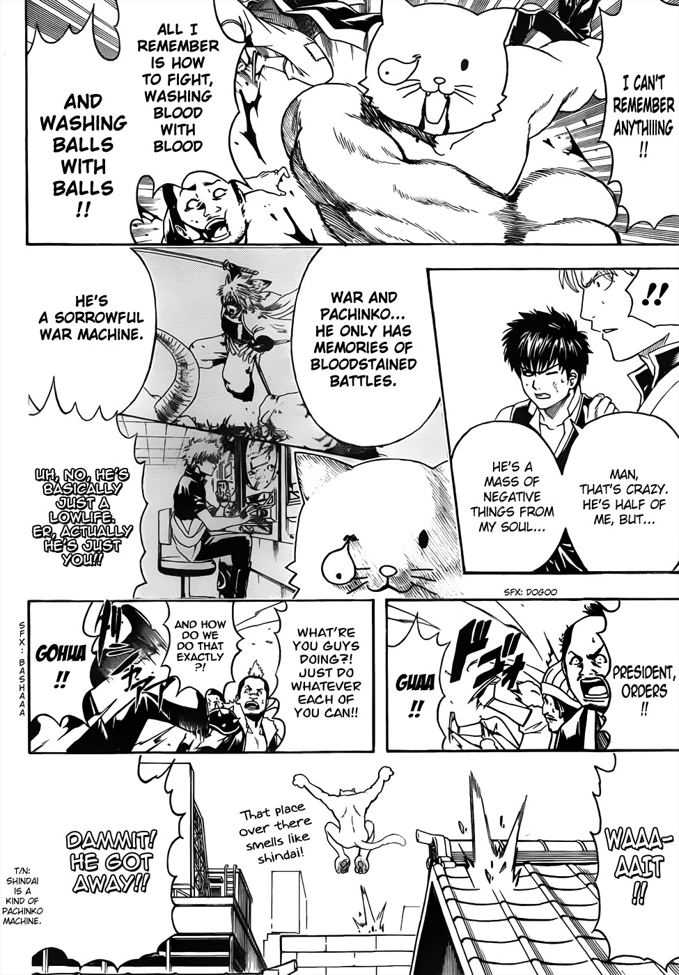 Gintama chapter 473 page 15