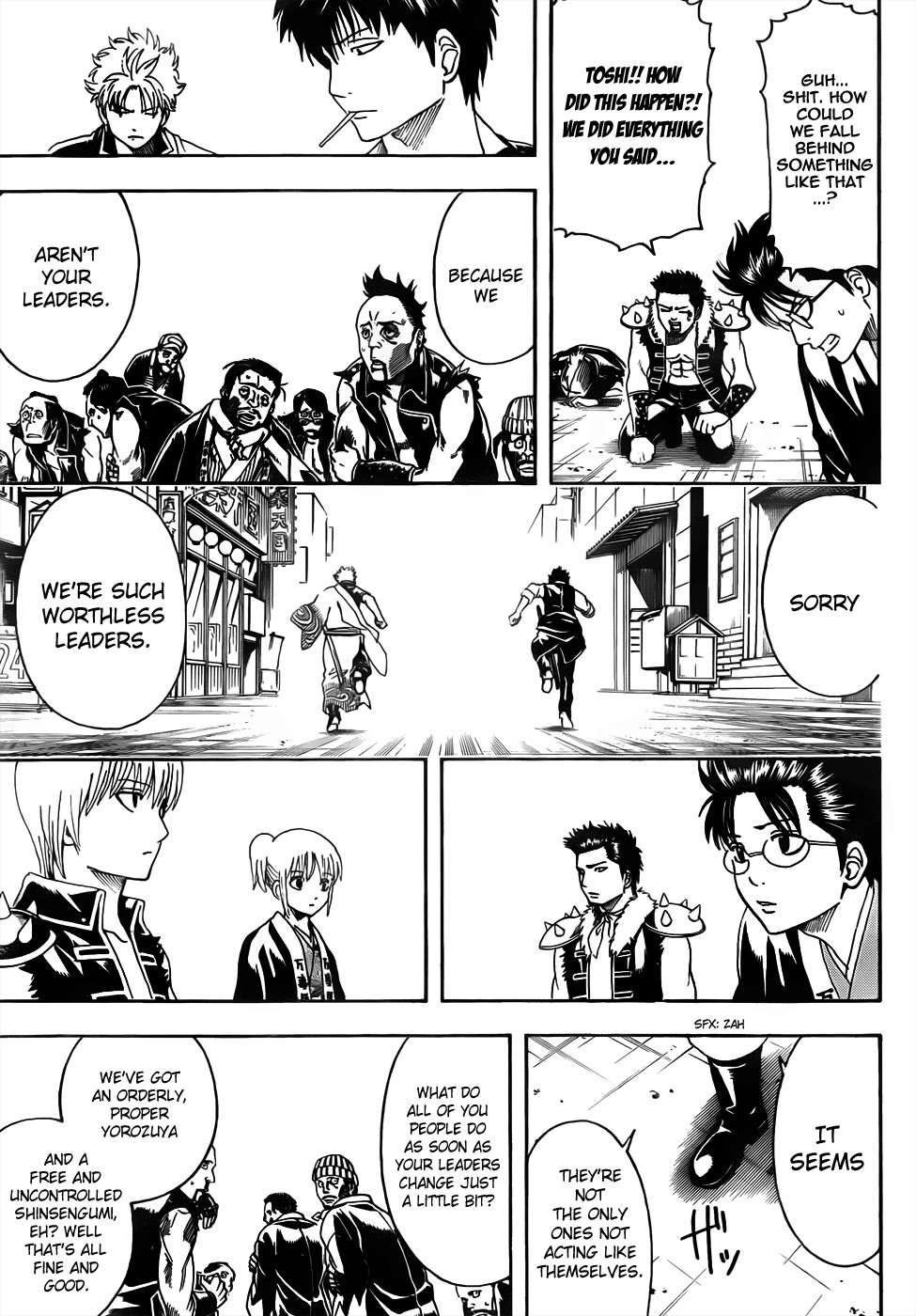 Gintama chapter 473 page 16