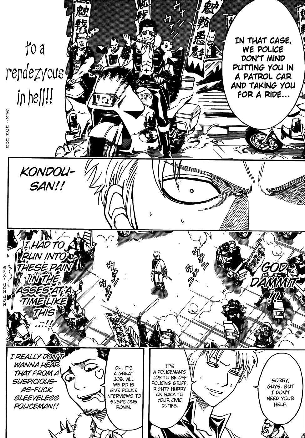 Gintama chapter 473 page 3