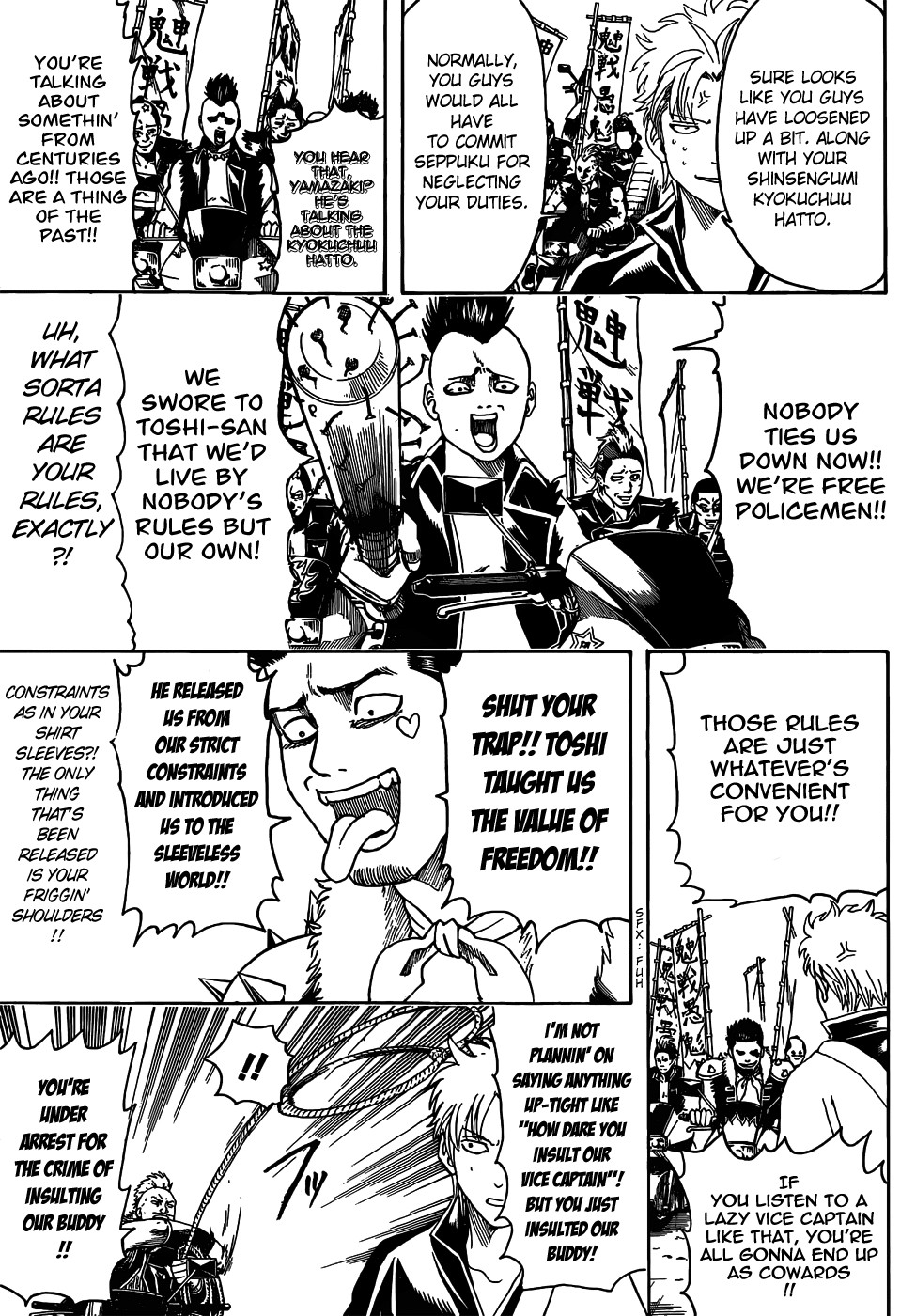 Gintama chapter 473 page 4