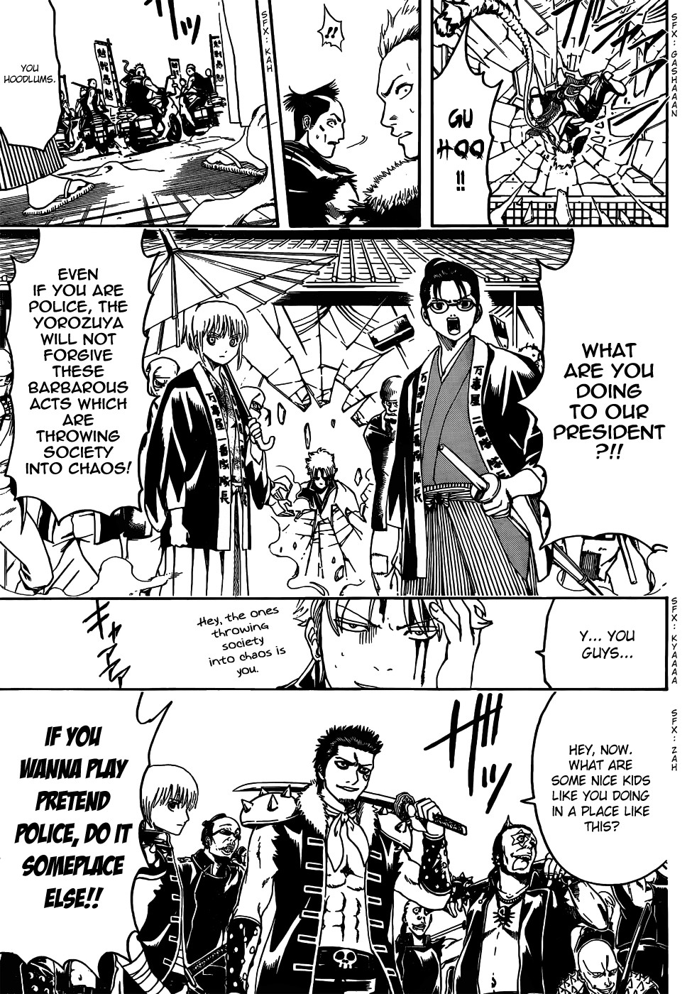 Gintama chapter 473 page 6