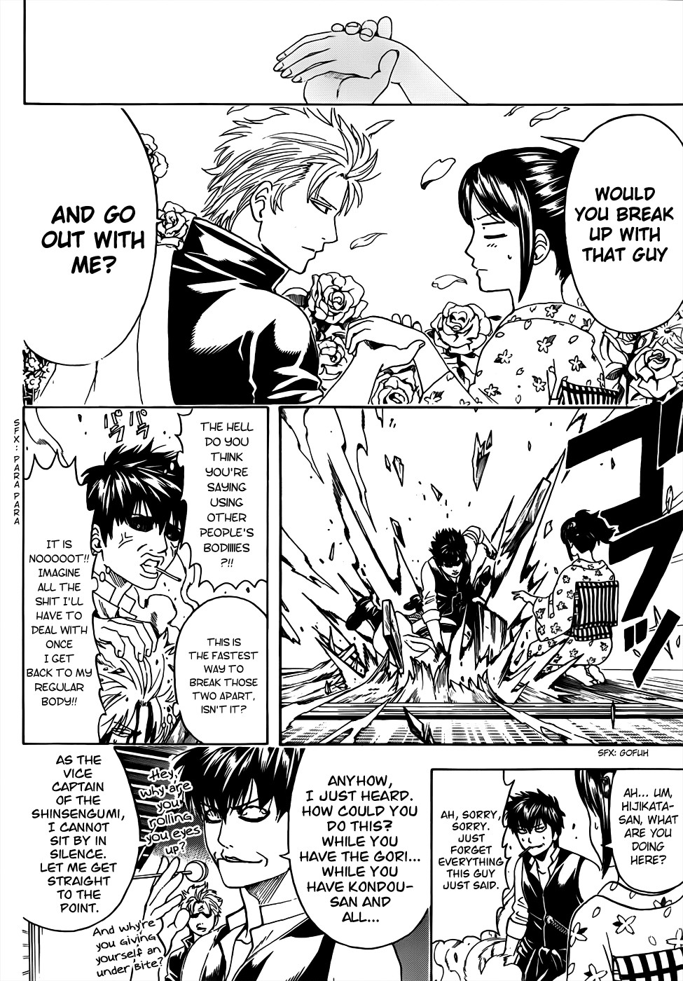 Gintama chapter 474 page 10